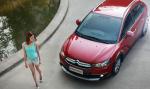 Citroen C4 Cross 2013 года